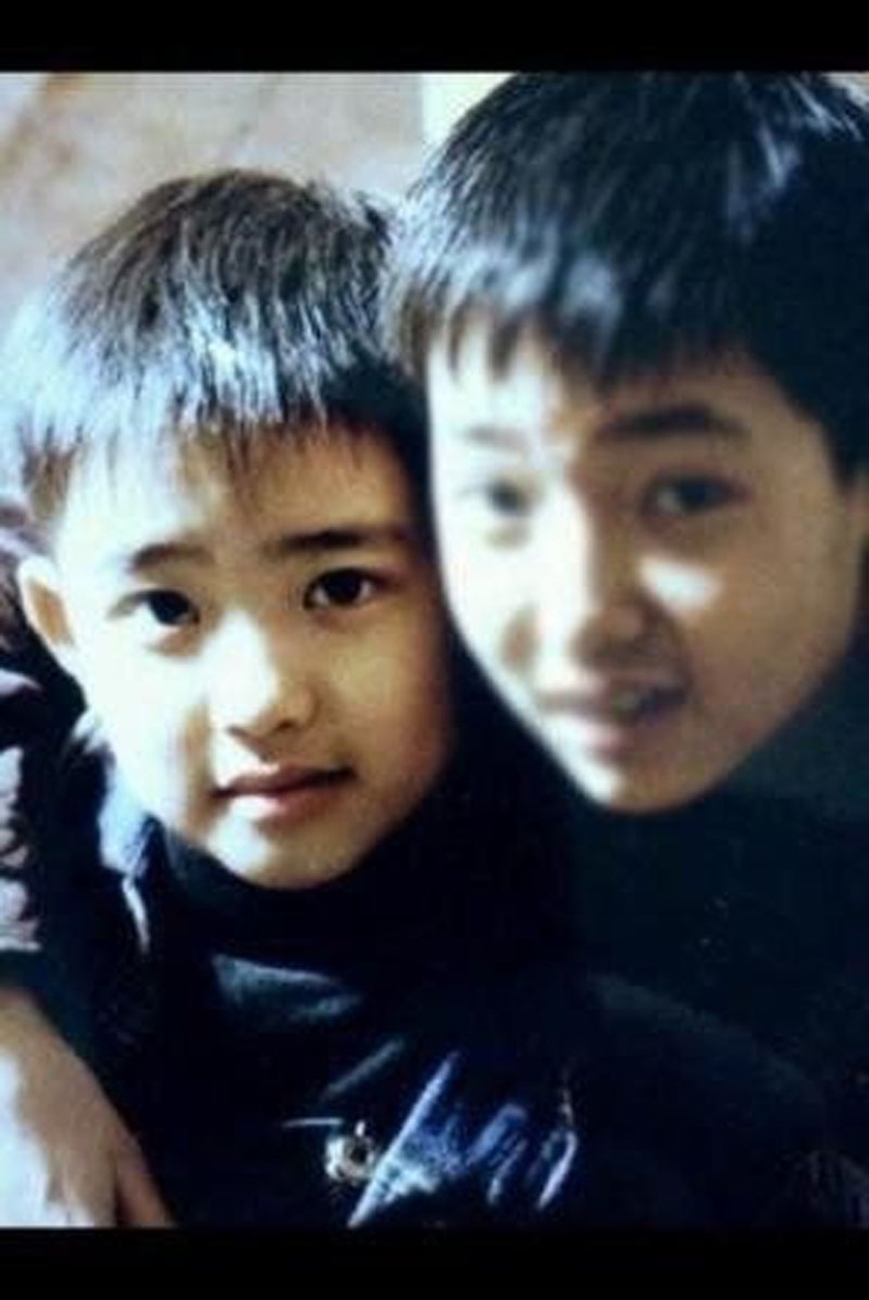 D.O. (EXO)