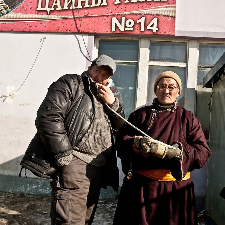 Гудамжны утасны үйлчилгээ - Нарантуул зах, Улаанбаатар