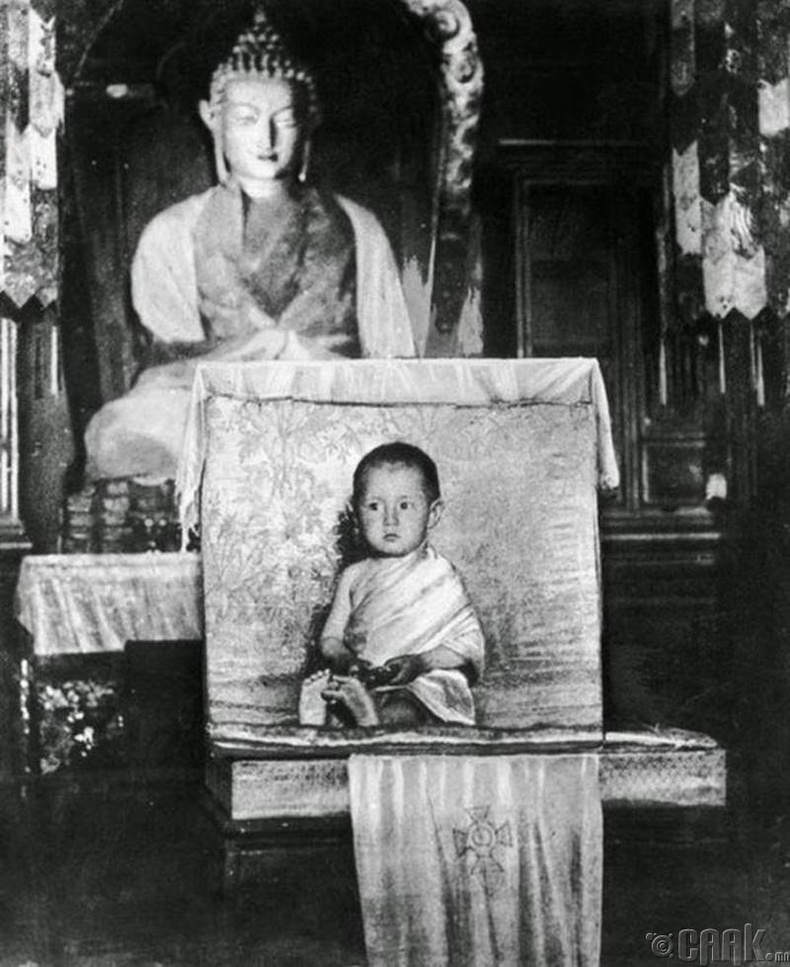 Далай лам, 2 настайдаа (1937)