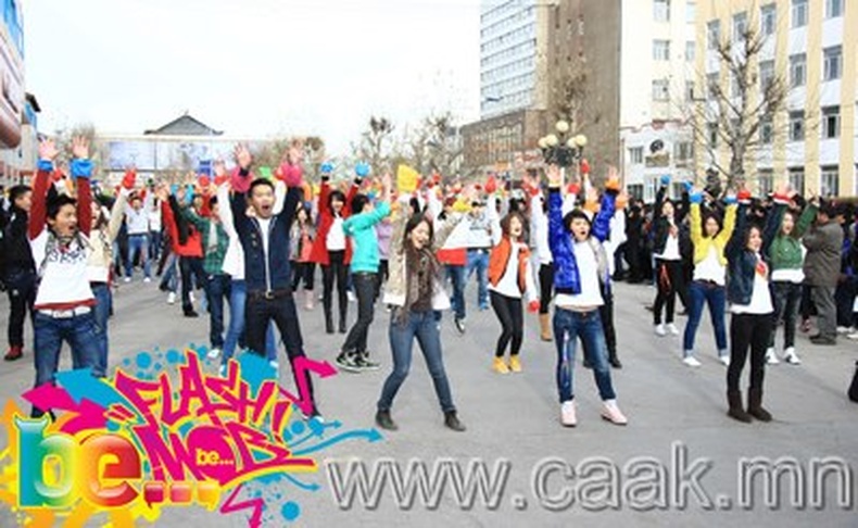 “Be dance flash mob” Монголд анх удаа