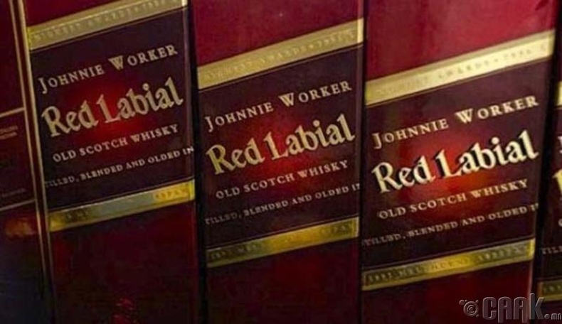 "Johnnie Worker" виски