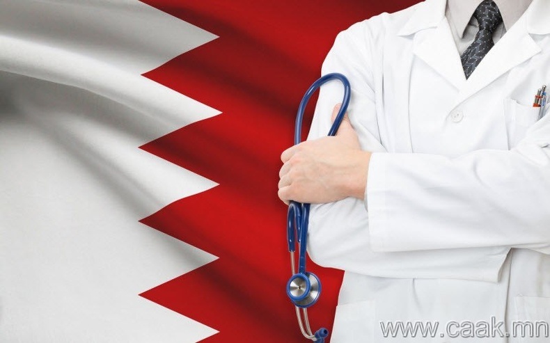Бахрейн - “Эмч нар эмэгтэй хүний бэлэг эрхтнийг шууд харах хориотой”