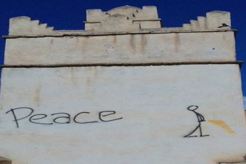 Мароккогийн эртний сүмийн хана вандалуудын гарт өртжээ