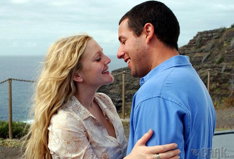 "50 First Dates"