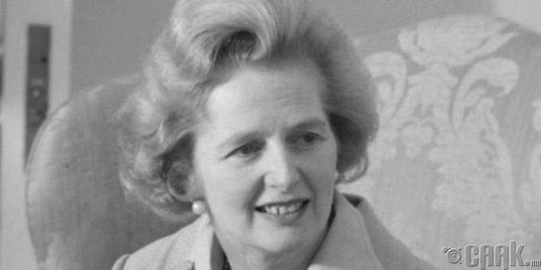 Маргарет Тэтчер (Margaret Thatcher)