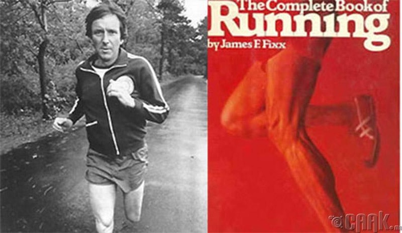 “Гүйлт” номын зохиолч Жим Фикс гүйж байхдаа нас баржээ