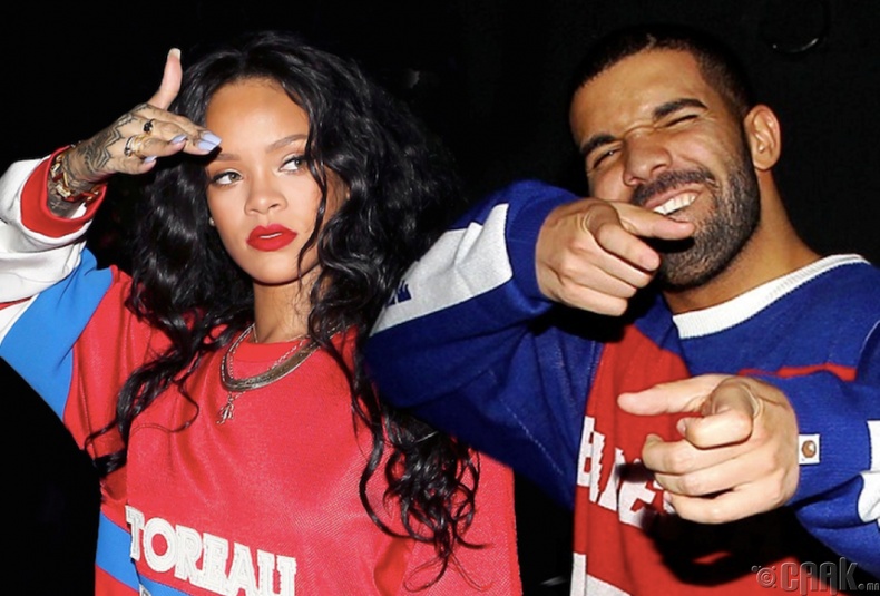 Дрейк (Drake), Рианна (Rihanna)