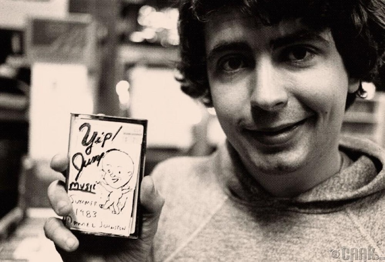 Даниел Жонстон (Daniel Johnston)