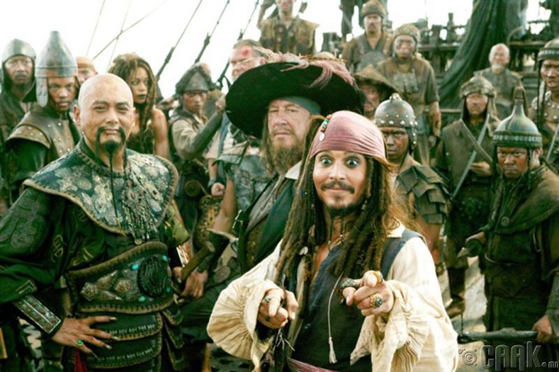 "Pirates of the Caribbean: At World's End"