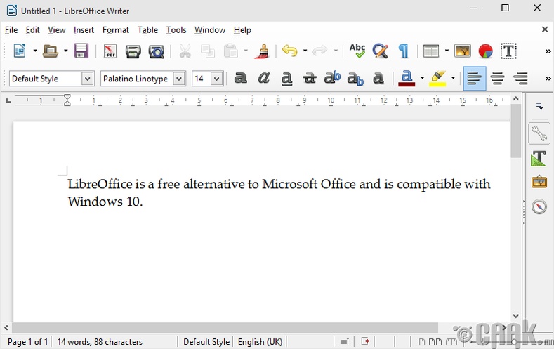 "LibreOffice"- Office программын өөр нэгэн хувилбар