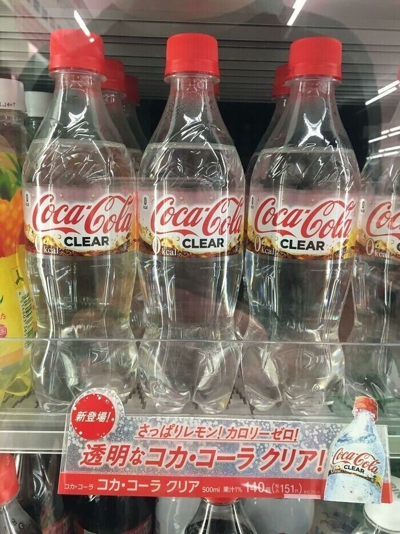 Элдэв нэмэлт бодисгүй Кока Кола хийжүүлсэн ус