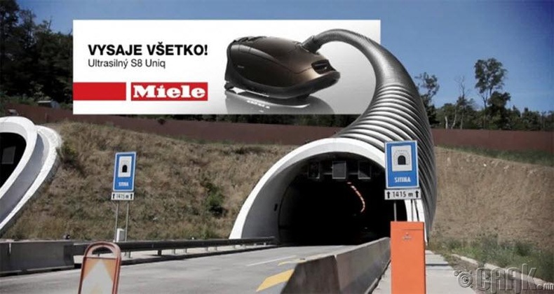 Германы Miele брэндийн тоос сорогч үнэхээр хүчтэй гэнэ шүү.