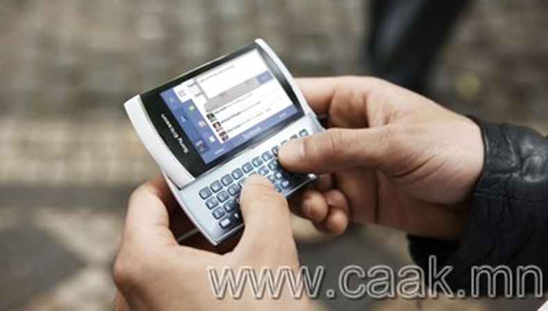 QWERTY даруултай Sony Ericsson Vivaz pro загварын утас