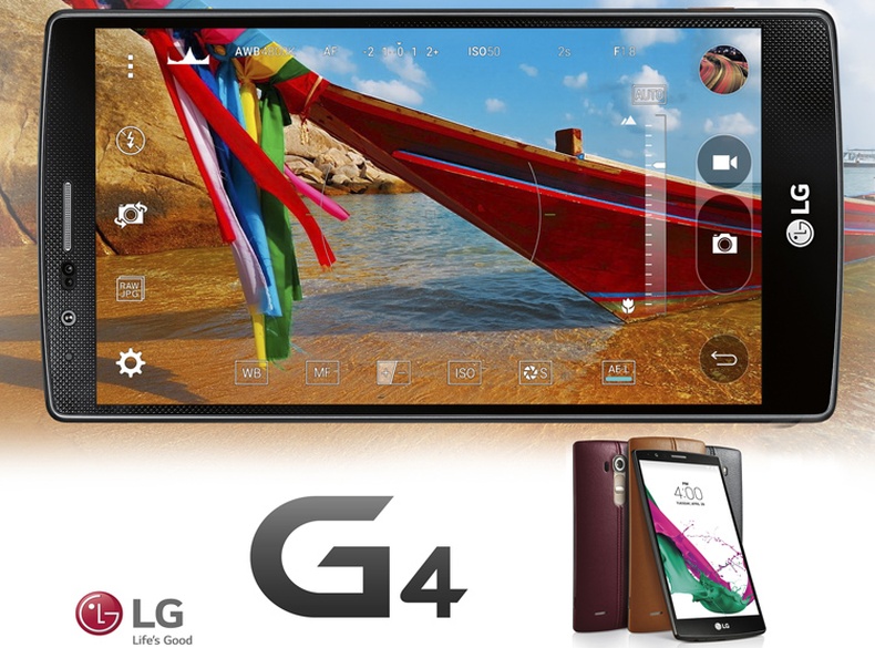 Өнгө алагласан зуны улиралд зориулсан LG G4 ухаалаг гар утас!