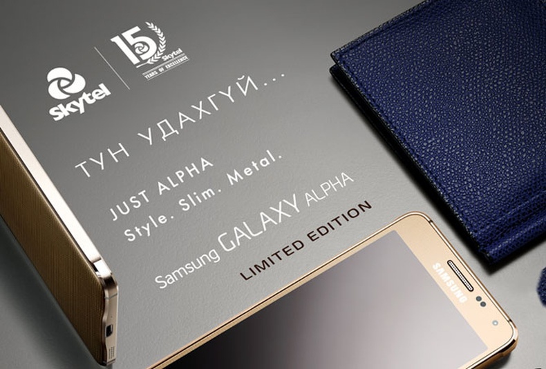 “Limited Edition Galaxy Alpha” Монголд