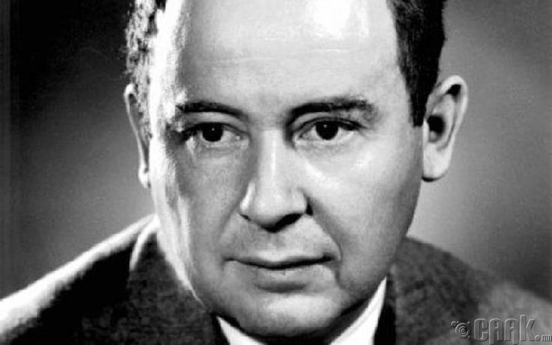 Жон Ван Ниуманн (John von Neumann)