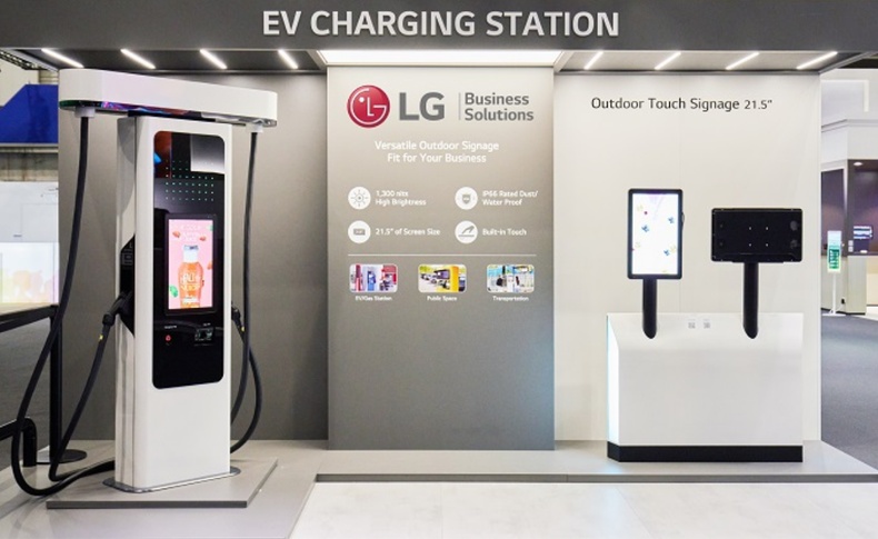 “LG Electronics” цахилгаан автомашин цэнэглэх бизнест үйл ажиллагаагаа өргөжүүлнэ