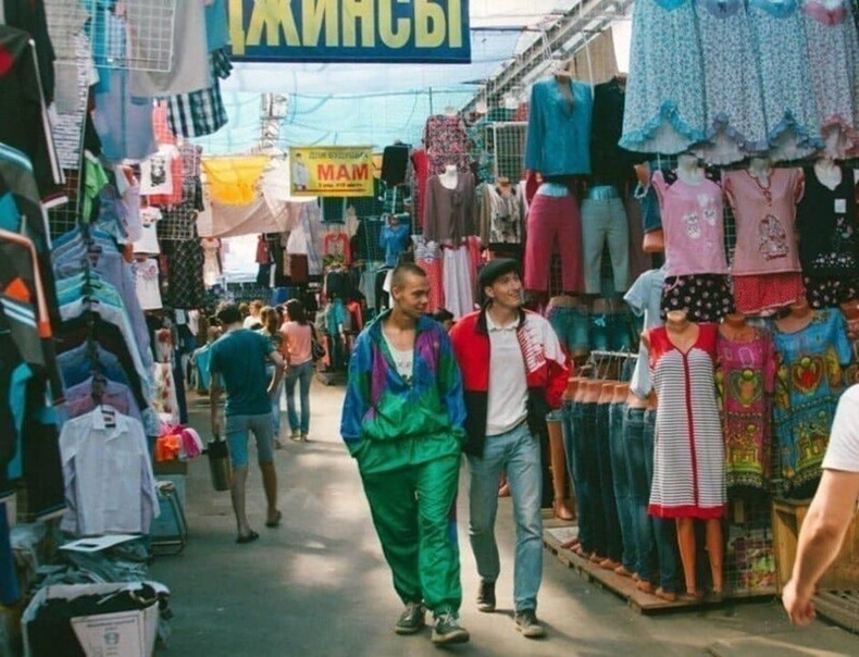 90-ээд оны Москвагийн зах