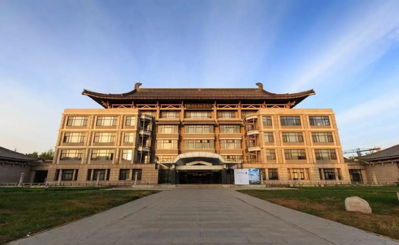 Бээжингийн их сургууль (Peking University)