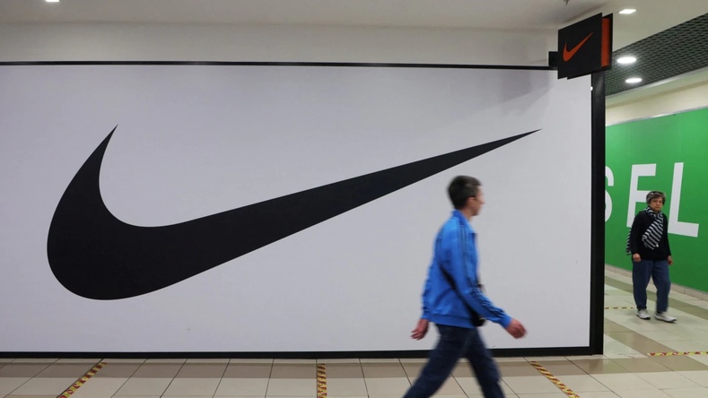 Украины дайны нөлөөгөөр Nike Оросыг орхихоор шийдэв