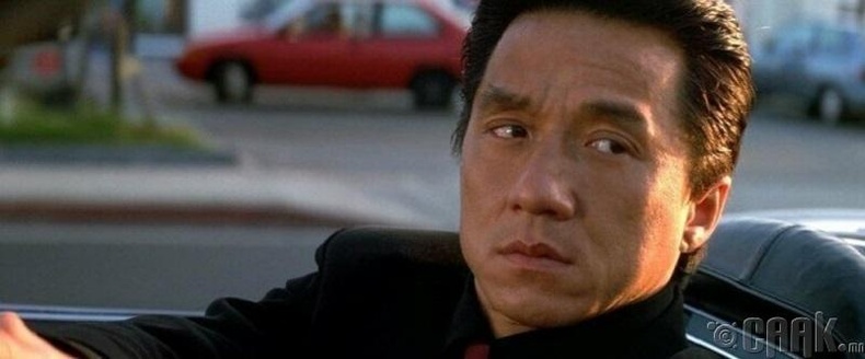 "Оргил цаг",  "Rush Hour" - 1998 онд 44 настай