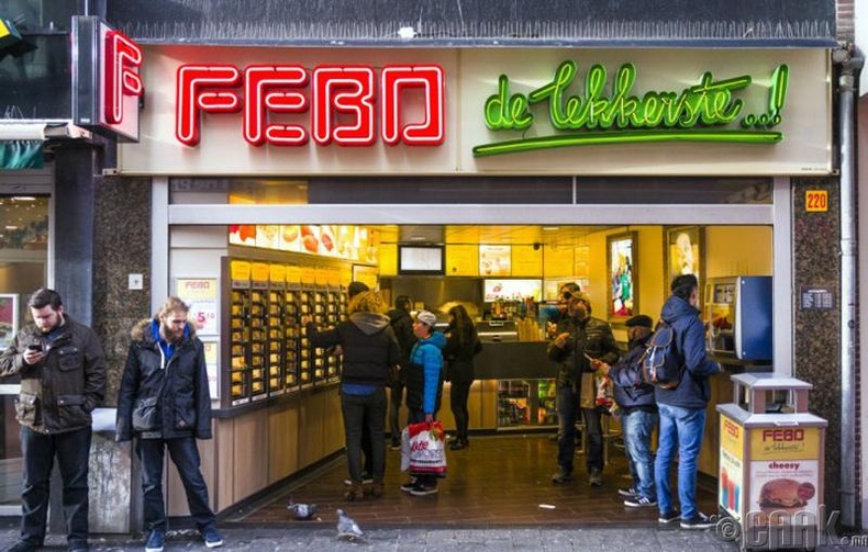 Голланд улс- "FEBO"