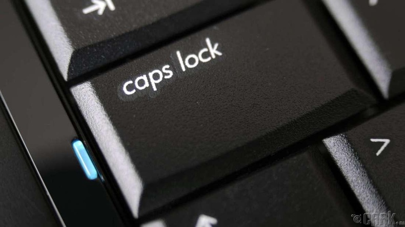 "Caps lock"-той бичих дуртай бол: