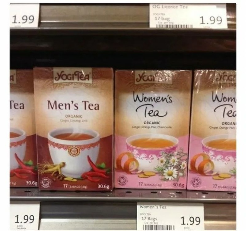 Эрэгтэй, эмэгтэй цай...