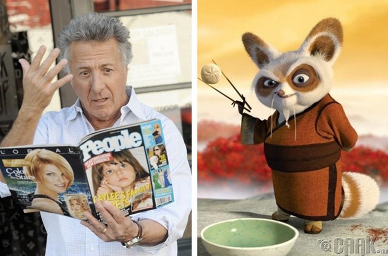 Дастин Хоффмэн (Dustin Hoffman)  - Master Shifu, "Kung Fu Panda"