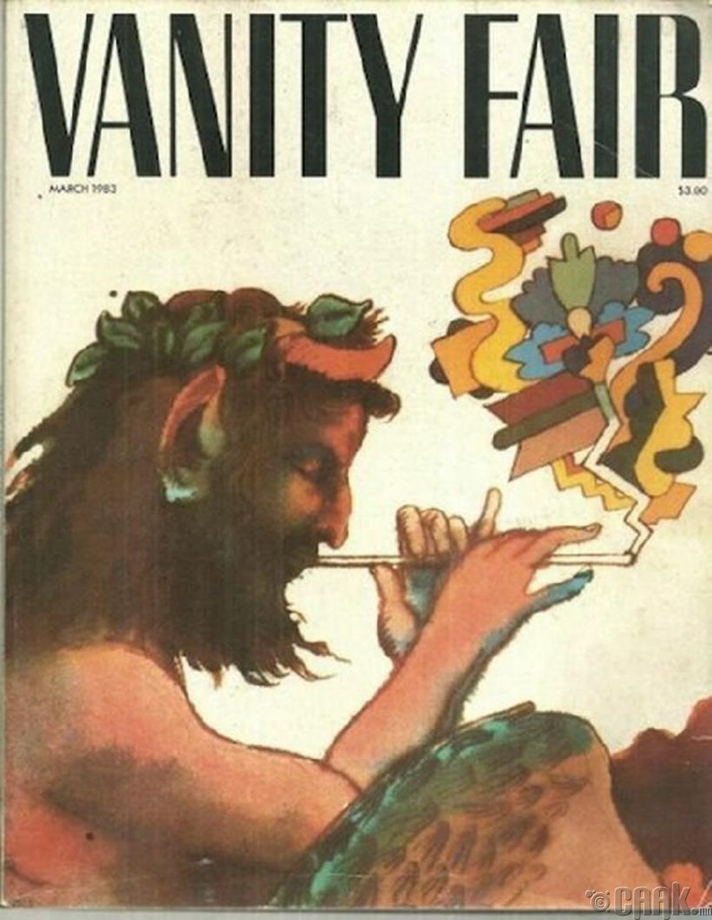 "Vanity Fair"
