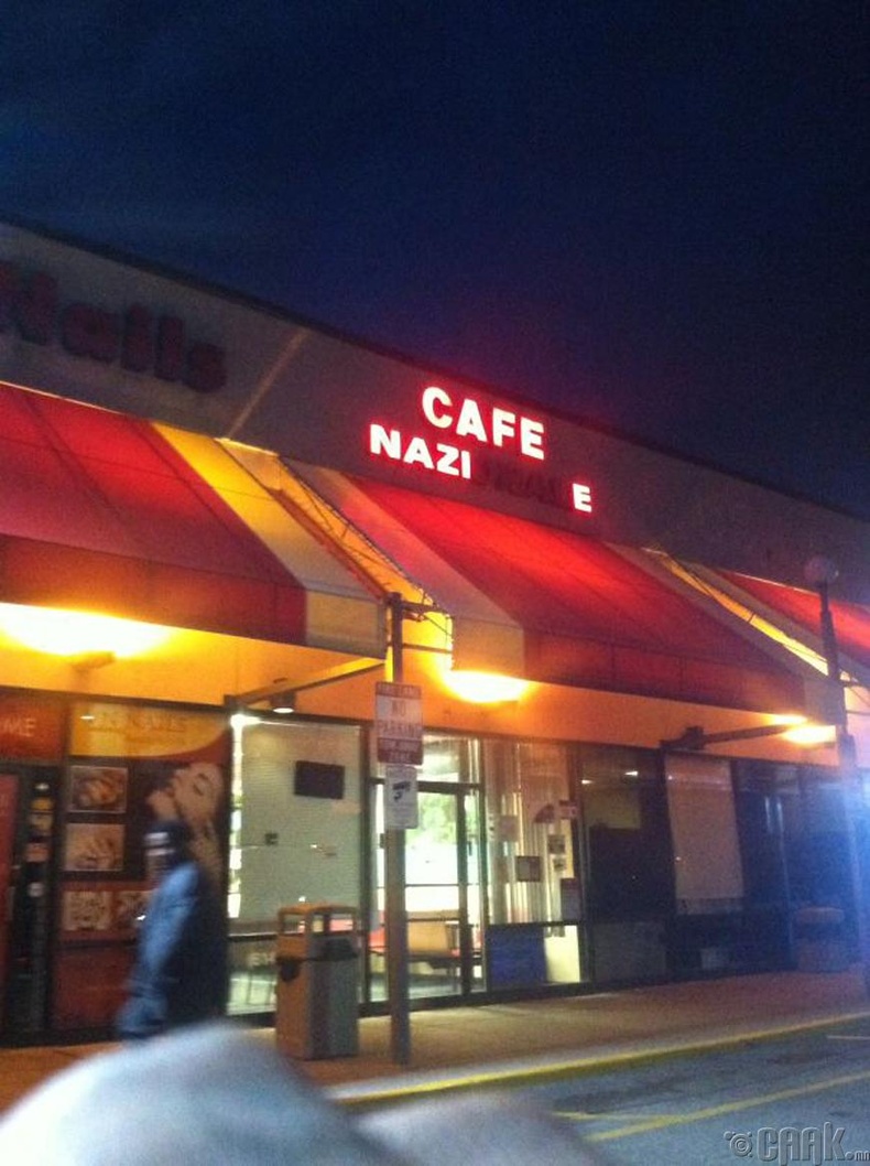 Cafe Nazionale - Cafe Nazi (Нацист кафе)