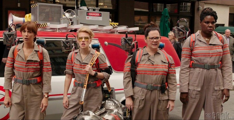 “Ghostbusters” - 7 сарын 15