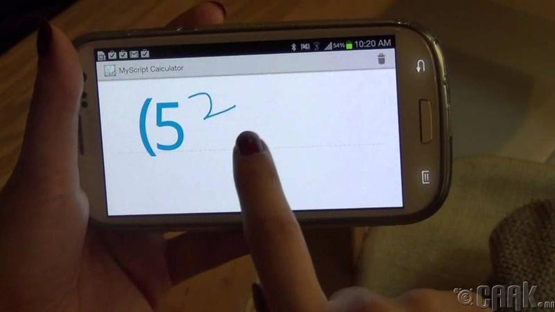 "MyScript Calculator" тоо бодогч