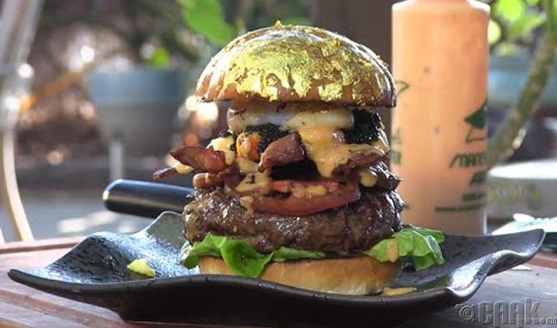 Гламбургер (The Glamburger) - 1,170 доллар