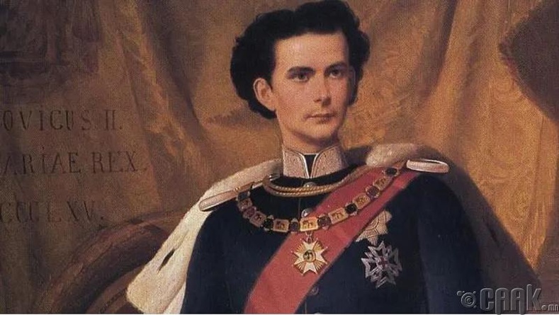 Баварын Людвиг II хаан (1845-1886)