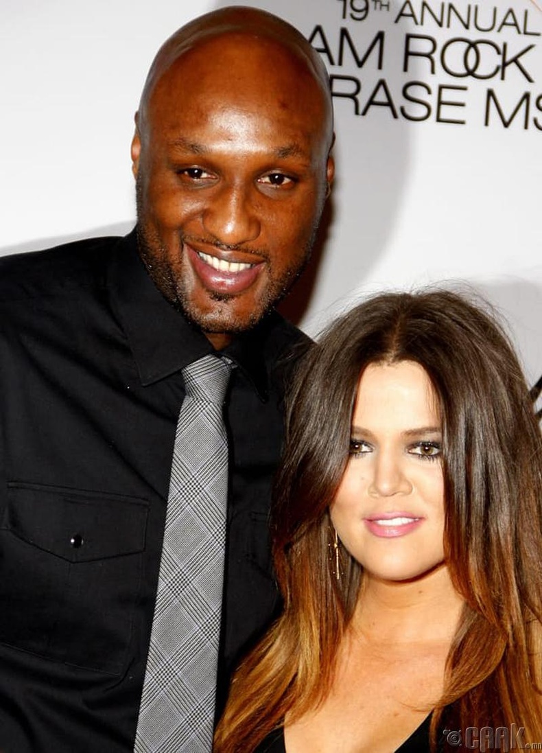 Хлоё Кардашьян (Khloe Kardashian) болон Ламар Одом (Lamar Odom)