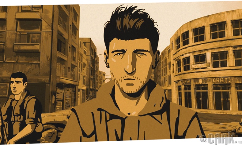 "Waltz with Bashir", 2008 он
