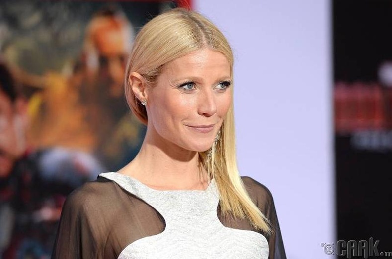 Гвинет Пэлтроу (Gwyneth Paltrow)- Бүлээн усны ууранд суух