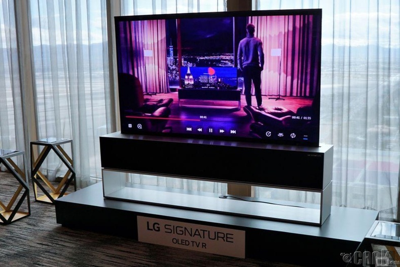 "LG Signature Series OLED TV R"