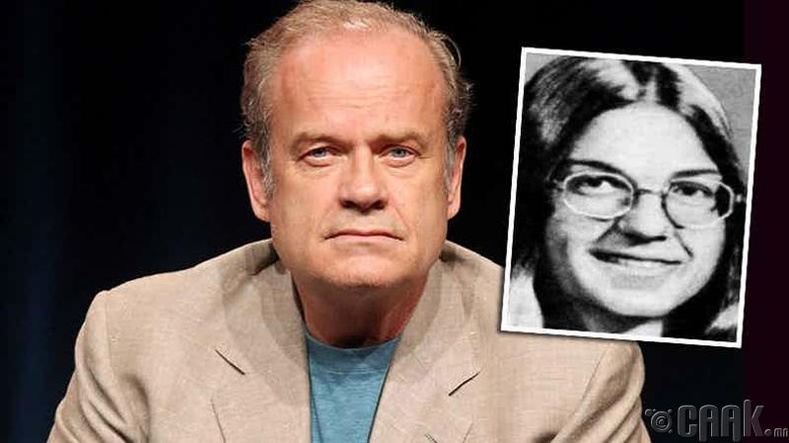 Келси Граммер (Kelsey Grammar )