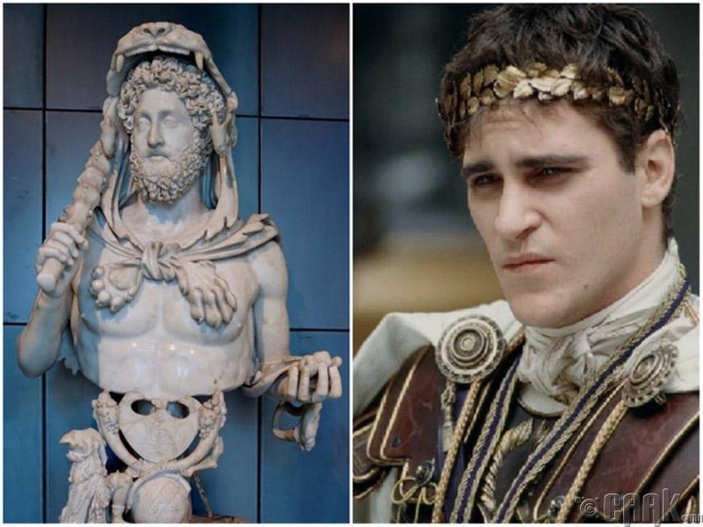 Коммод хаан, "Gladiator" кинонд жүжигчин Жакүйн Финикс (Joaquin Phoenix)