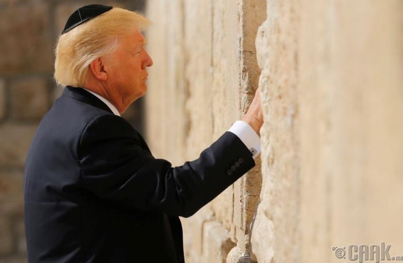 Дональд Трамп Иерусалим хотын алдарт хананд