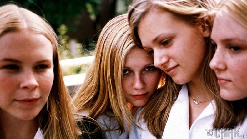 “The Virgin Suicides” - 1999 он