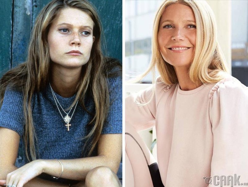 Гвинет Пэлтроу (Gwyneth Paltrow) - Одоо 46 настай