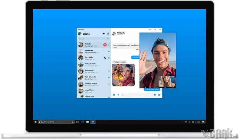 "Facebook Messenger" - Дотны найзууд дээр төвлөрнө
