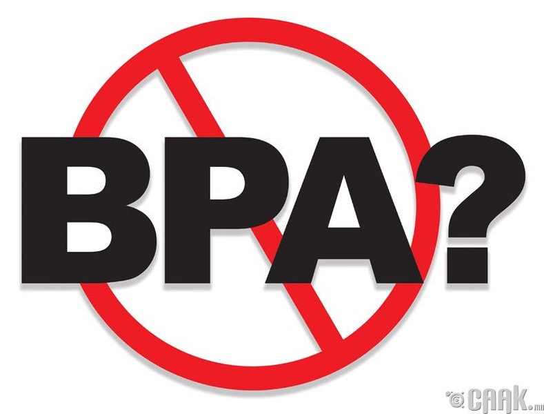 Бисфенол А /BPA/