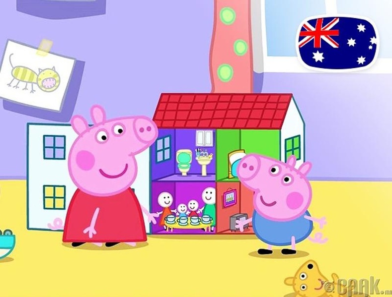 "Peppa Pig"