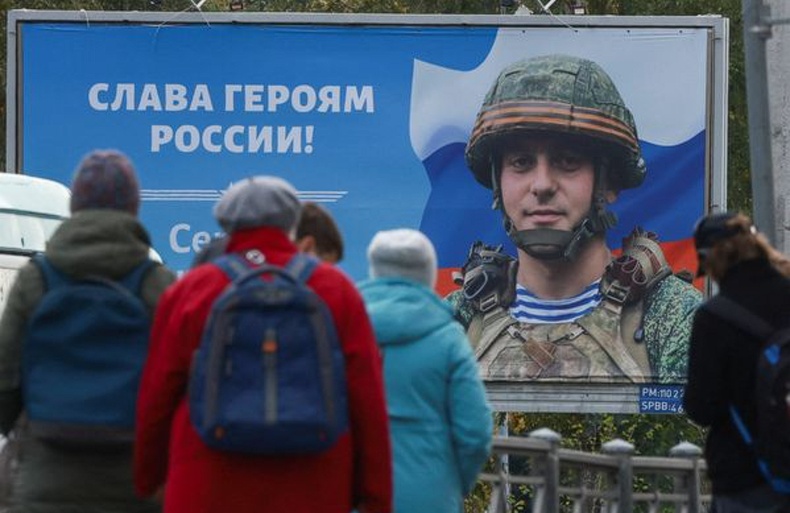 Орос улс нөөц цэргүүдийг 15 хоногийн бэлтгэлд хамрагдахыг үүрэгдсэн гэв