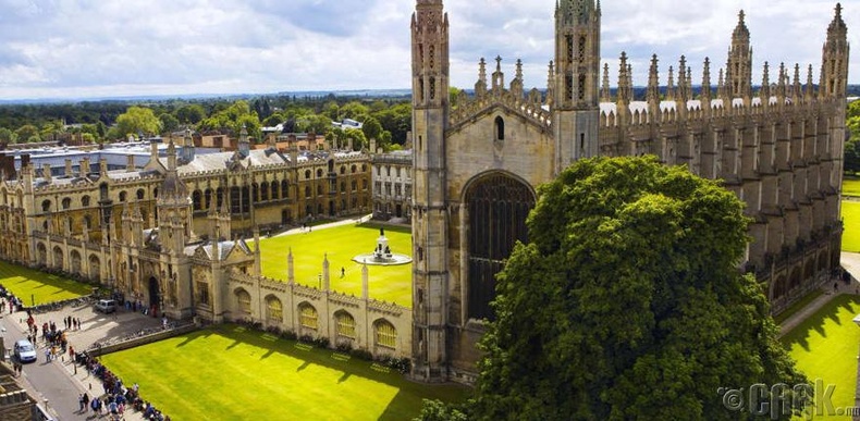 "University of Cambridge", Их Британи - 97.2 оноо