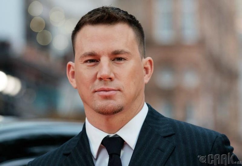 Ченнинг Татум (Channing Tatum)